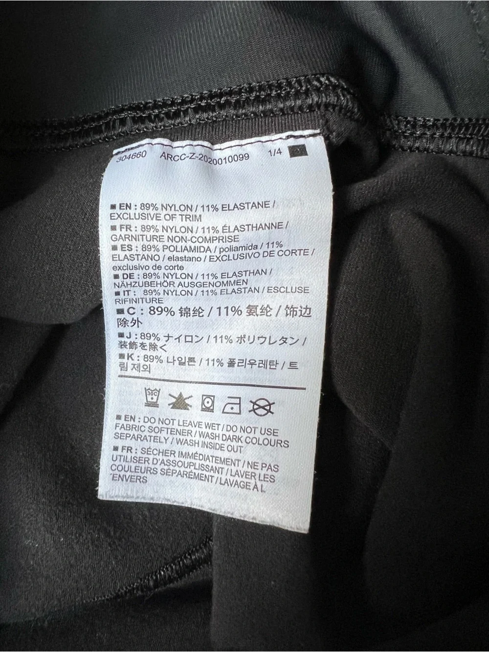 Arcteryx these high